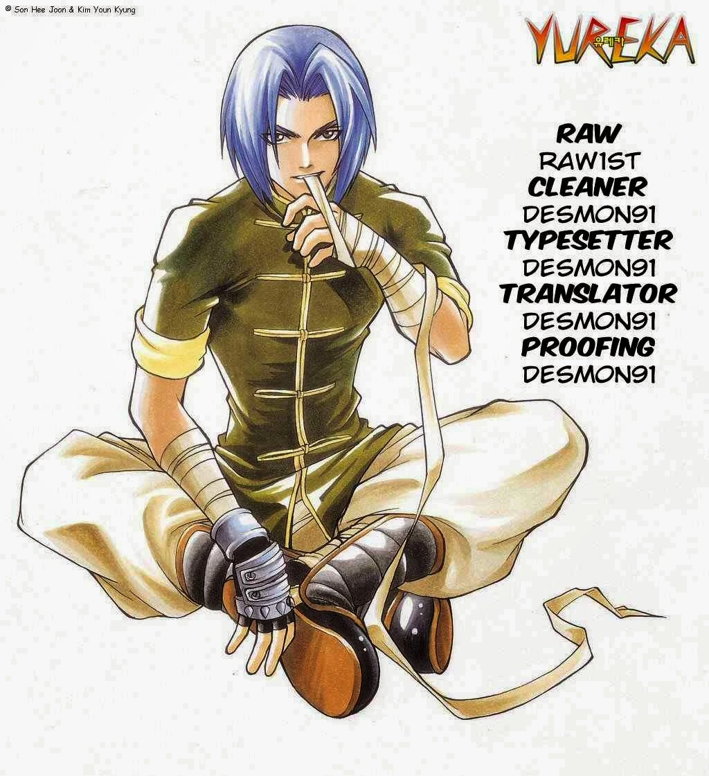 Halaman 3 dari Yureka Chapter 36