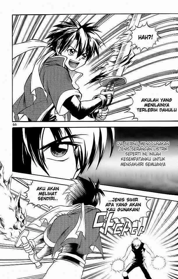 Halaman 5 dari Yureka Chapter 36