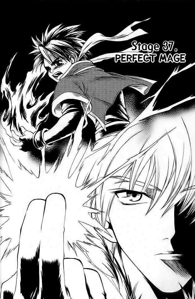 Halaman 1 dari Yureka Chapter 37