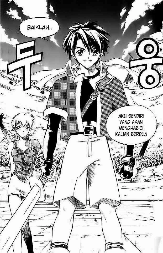 Halaman 2 dari Yureka Chapter 37