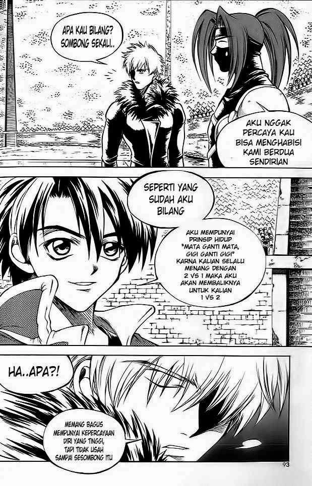 Halaman 4 dari Yureka Chapter 37
