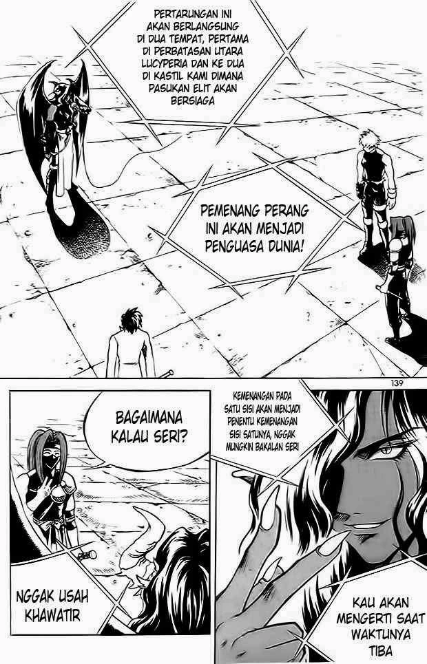 Halaman 20 dari Yureka Chapter 38