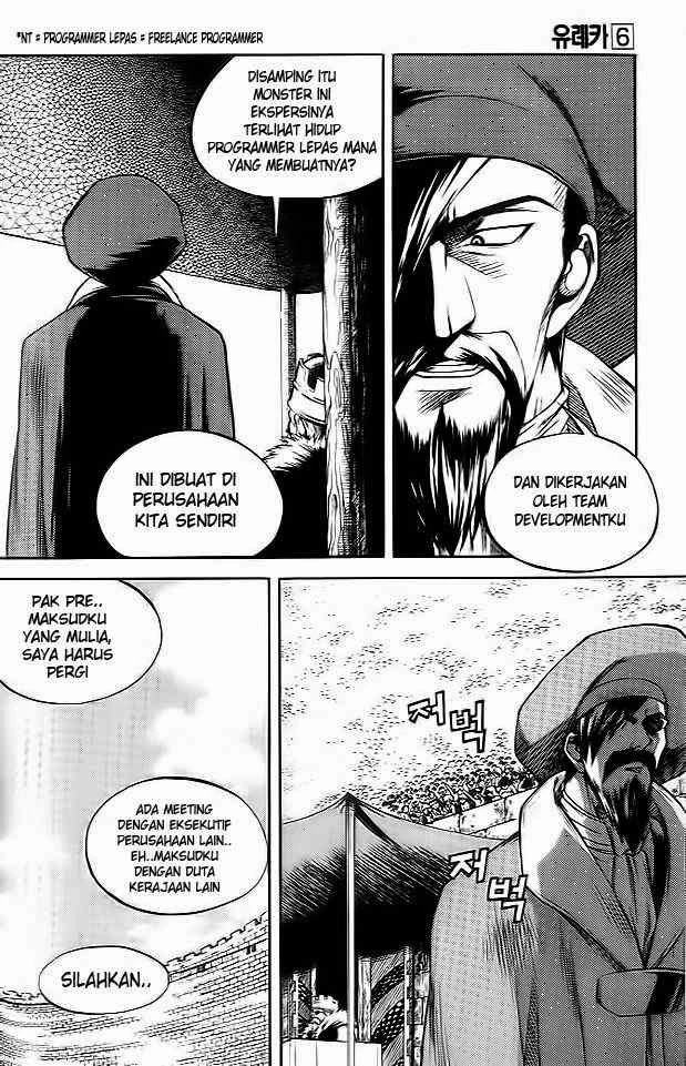 Halaman 8 dari Yureka Chapter 38