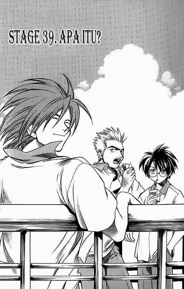 Halaman 1 dari Yureka Chapter 39