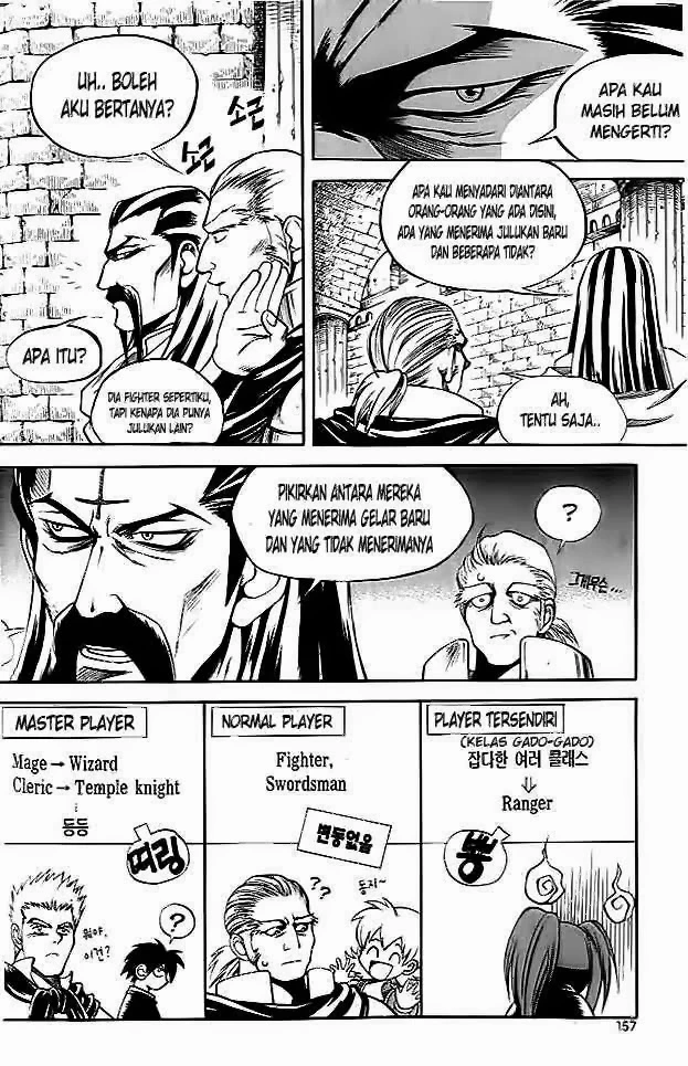 Halaman 11 dari Yureka Chapter 39