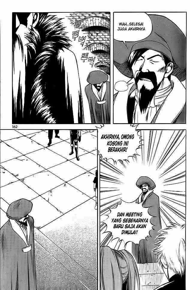 Halaman 16 dari Yureka Chapter 39
