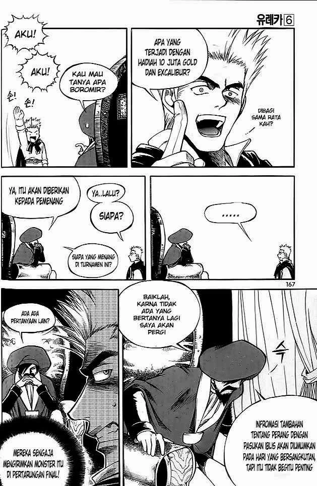 Halaman 21 dari Yureka Chapter 39