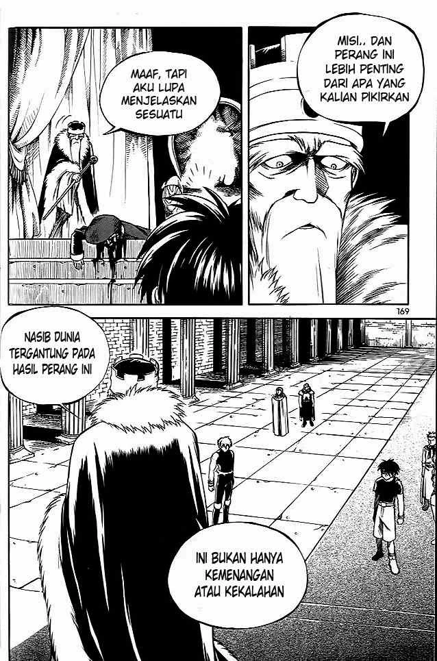 Halaman 23 dari Yureka Chapter 39