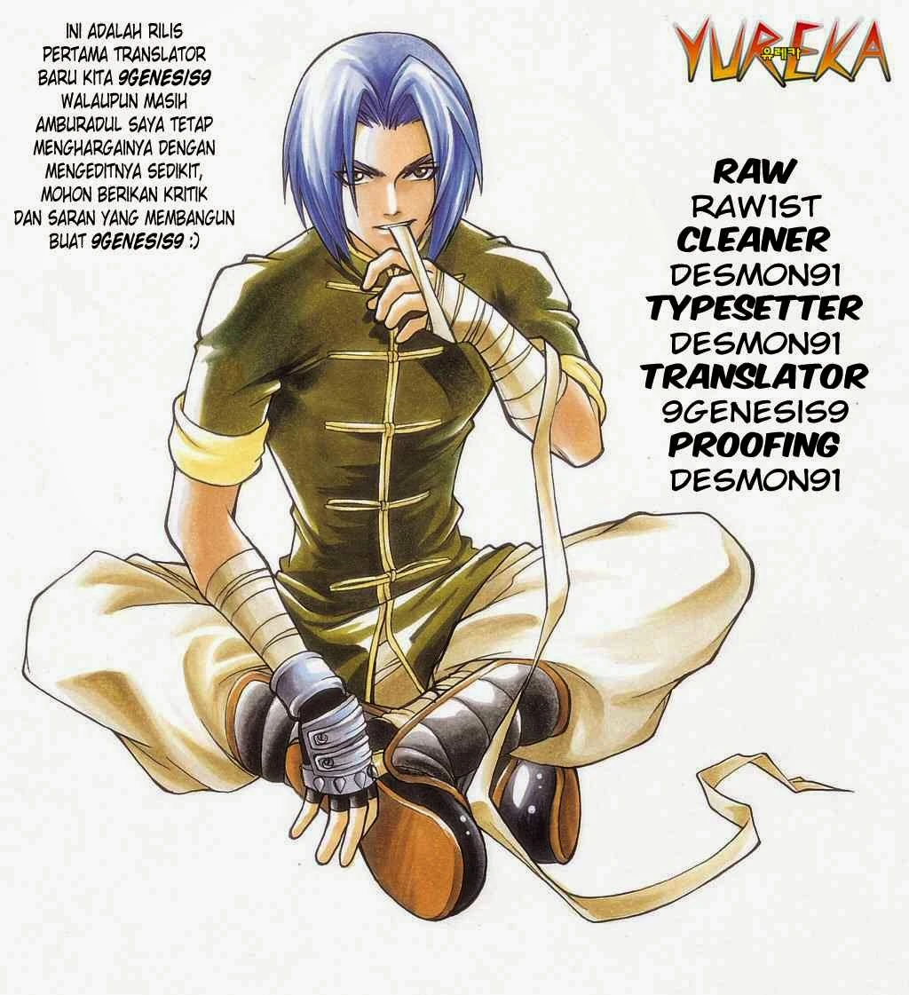 Halaman 29 dari Yureka Chapter 39