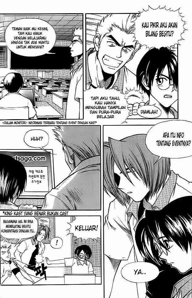 Halaman 3 dari Yureka Chapter 39