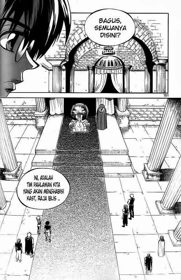 Halaman 5 dari Yureka Chapter 39