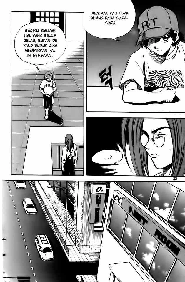 Halaman 21 dari Yureka Chapter 40