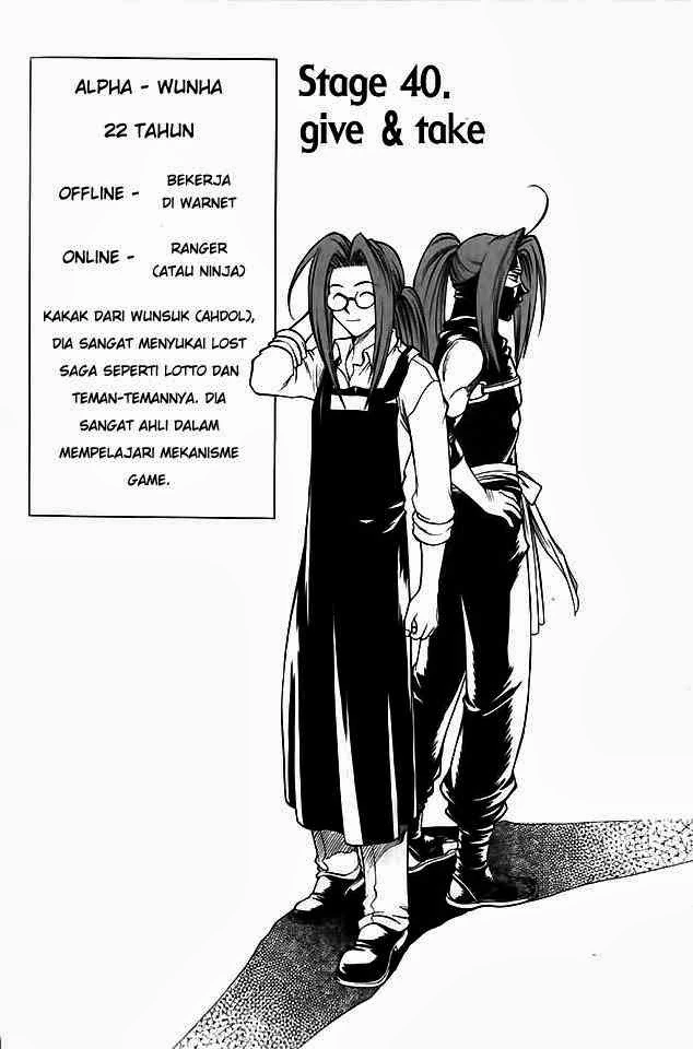 Halaman 4 dari Yureka Chapter 40