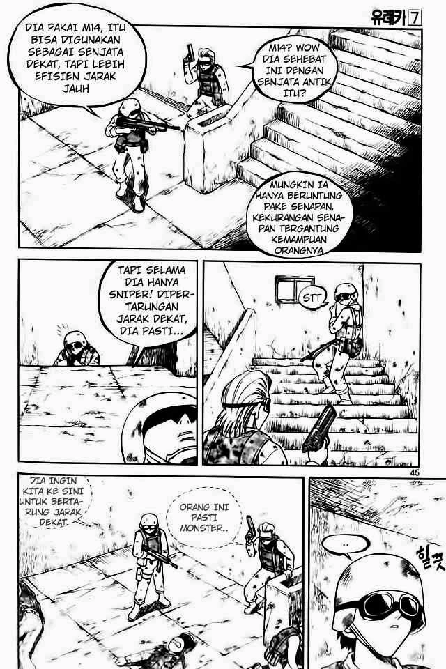 Halaman 12 dari Yureka Chapter 41