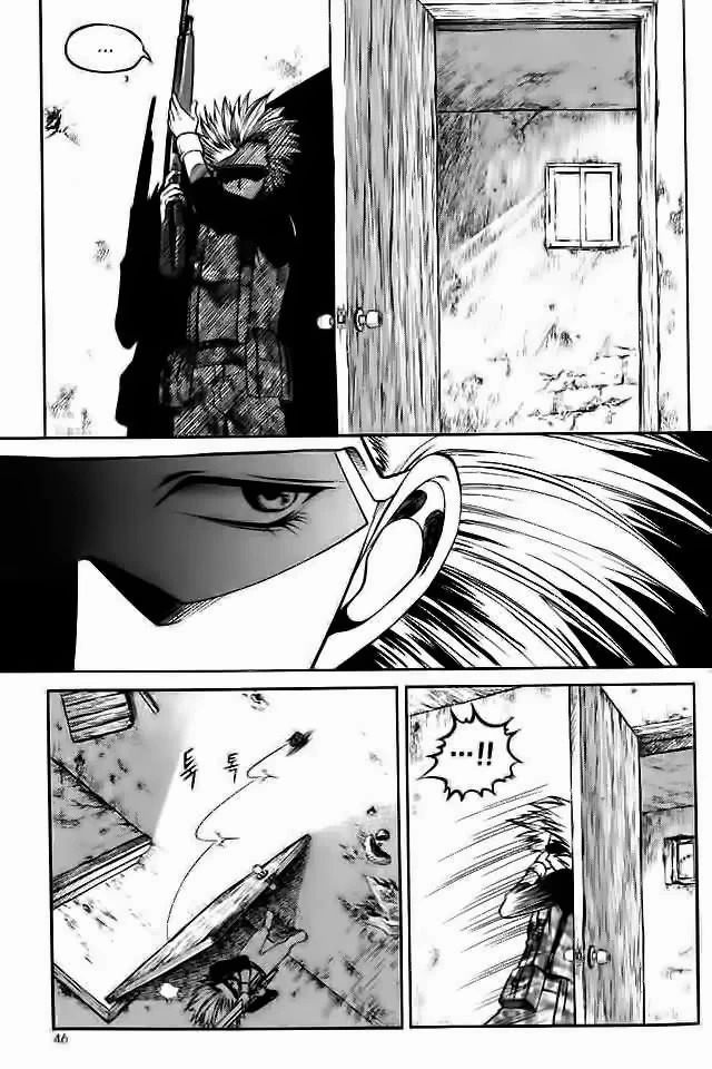 Halaman 13 dari Yureka Chapter 41