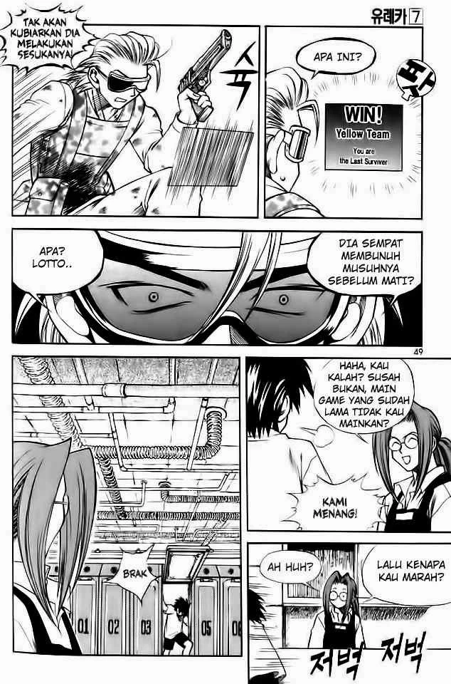 Halaman 16 dari Yureka Chapter 41