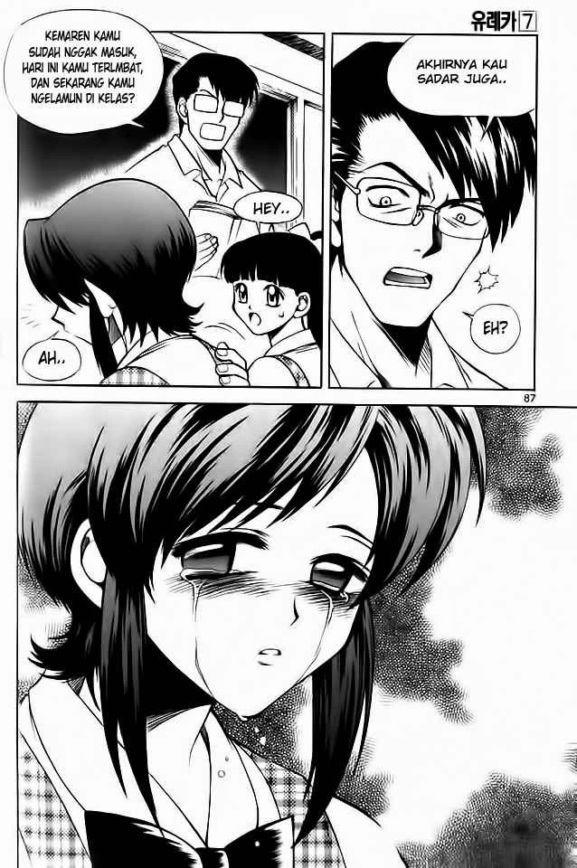 Halaman 26 dari Yureka Chapter 42