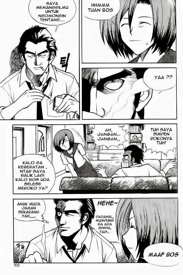 Halaman 13 dari Yureka Chapter 43