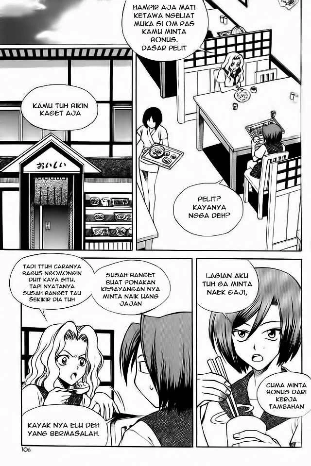 Halaman 17 dari Yureka Chapter 43