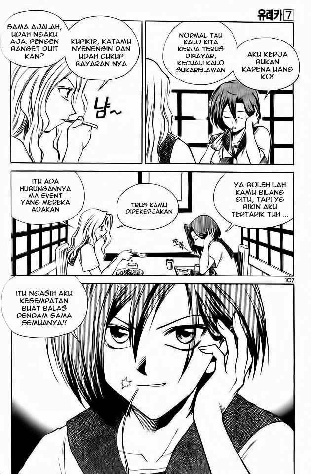 Halaman 18 dari Yureka Chapter 43