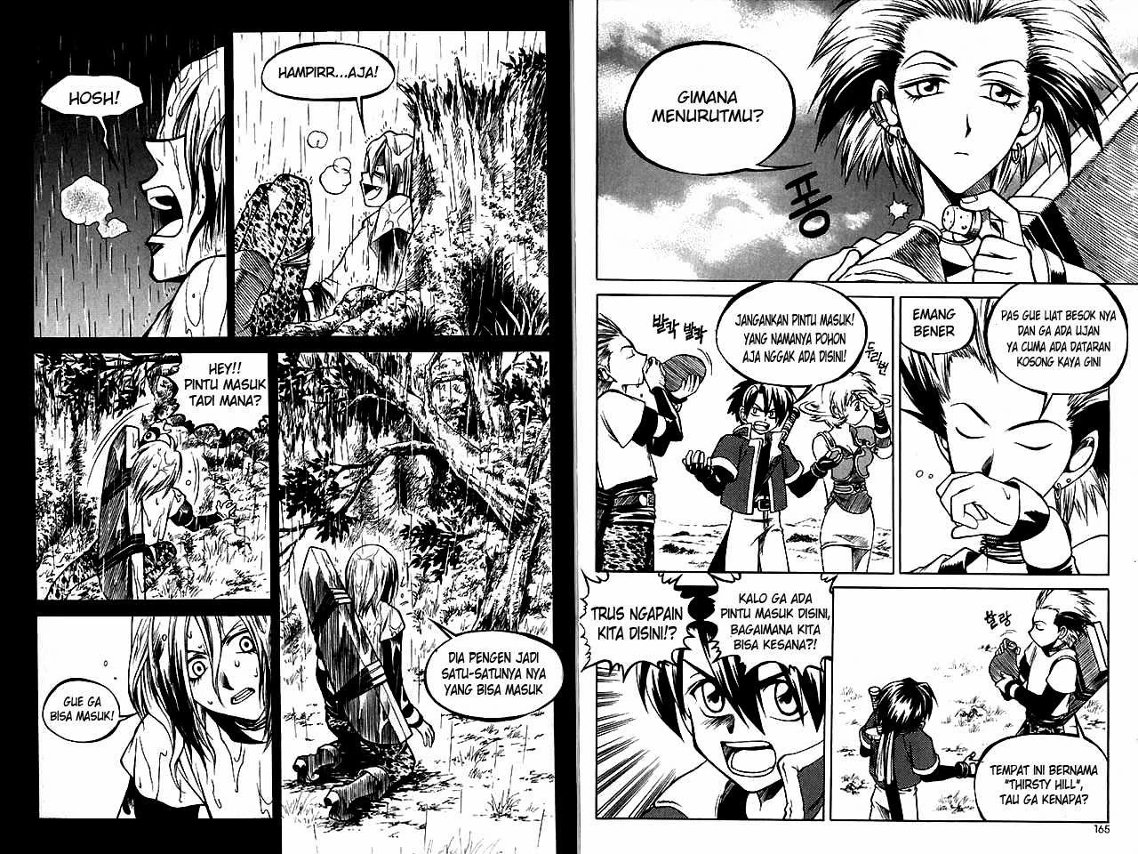 Halaman 11 dari Yureka Chapter 45