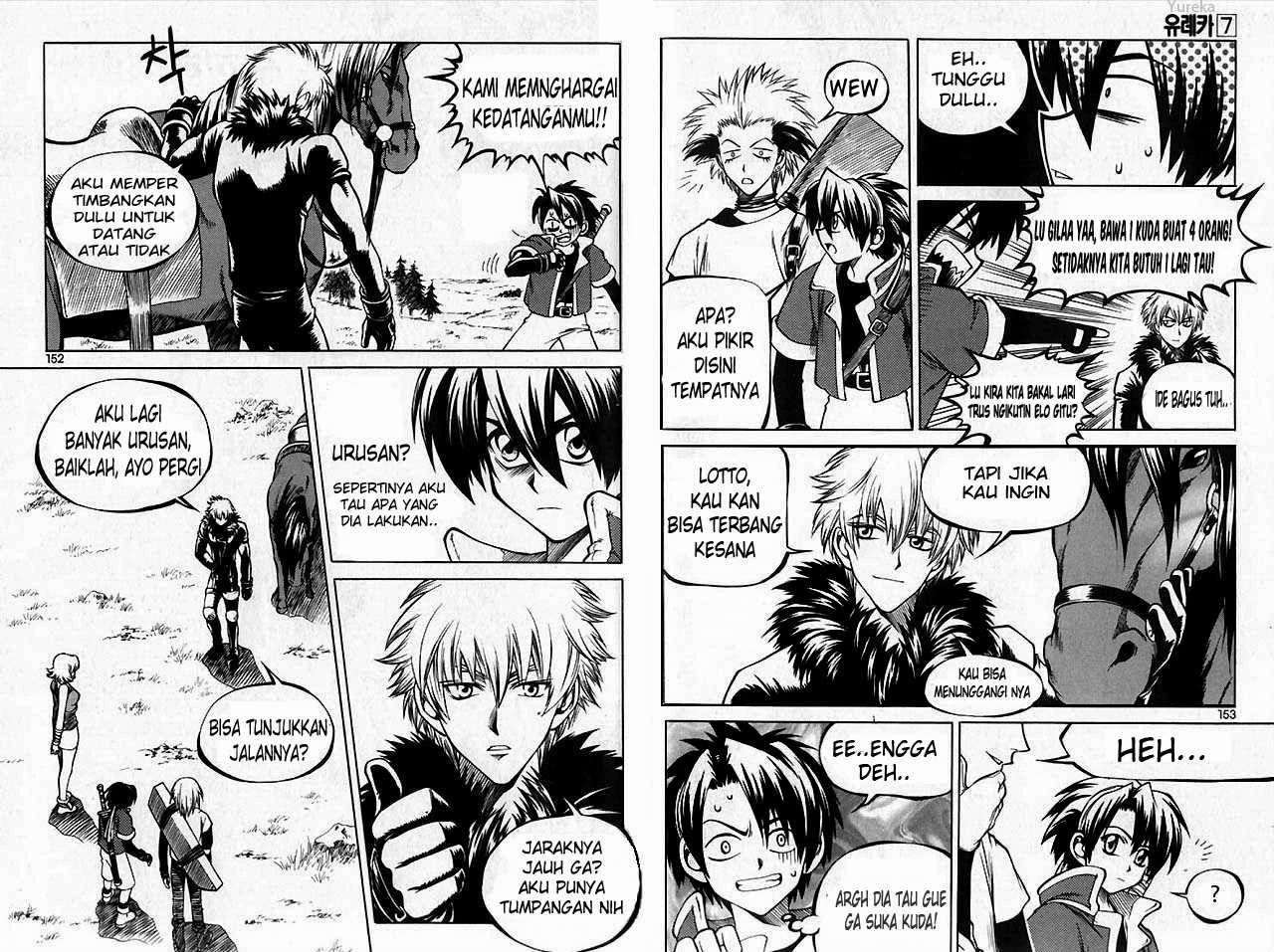 Halaman 5 dari Yureka Chapter 45