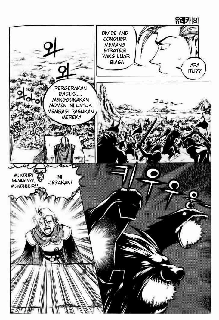 Halaman 11 dari Yureka Chapter 46