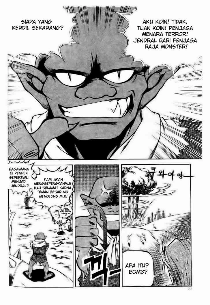 Halaman 17 dari Yureka Chapter 46