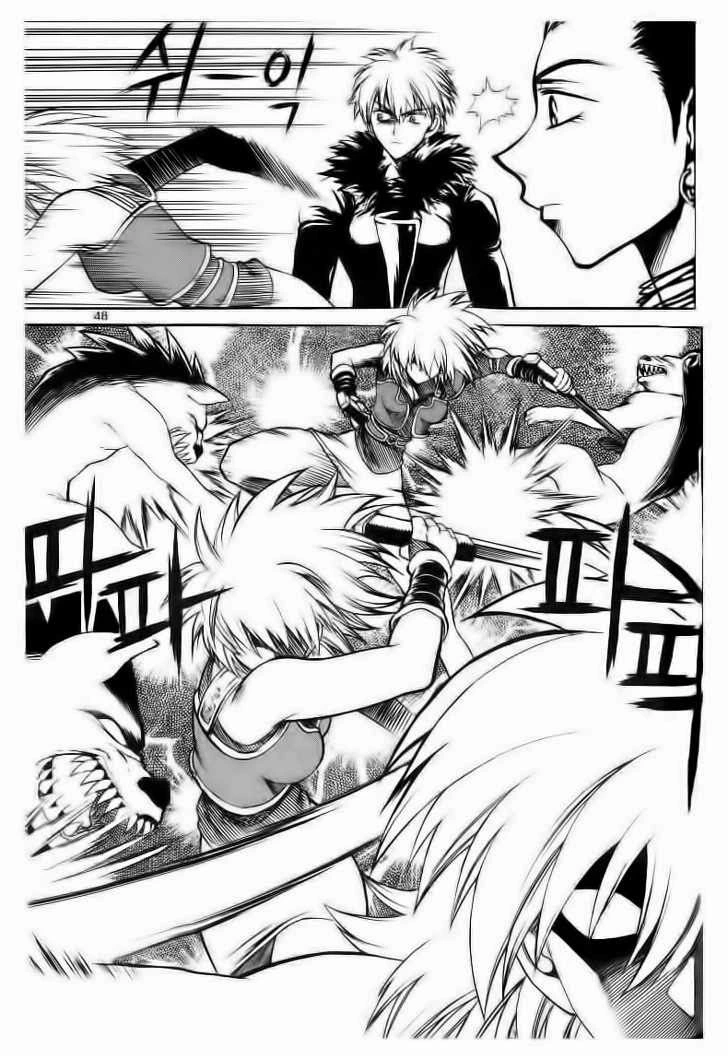 Halaman 15 dari Yureka Chapter 47