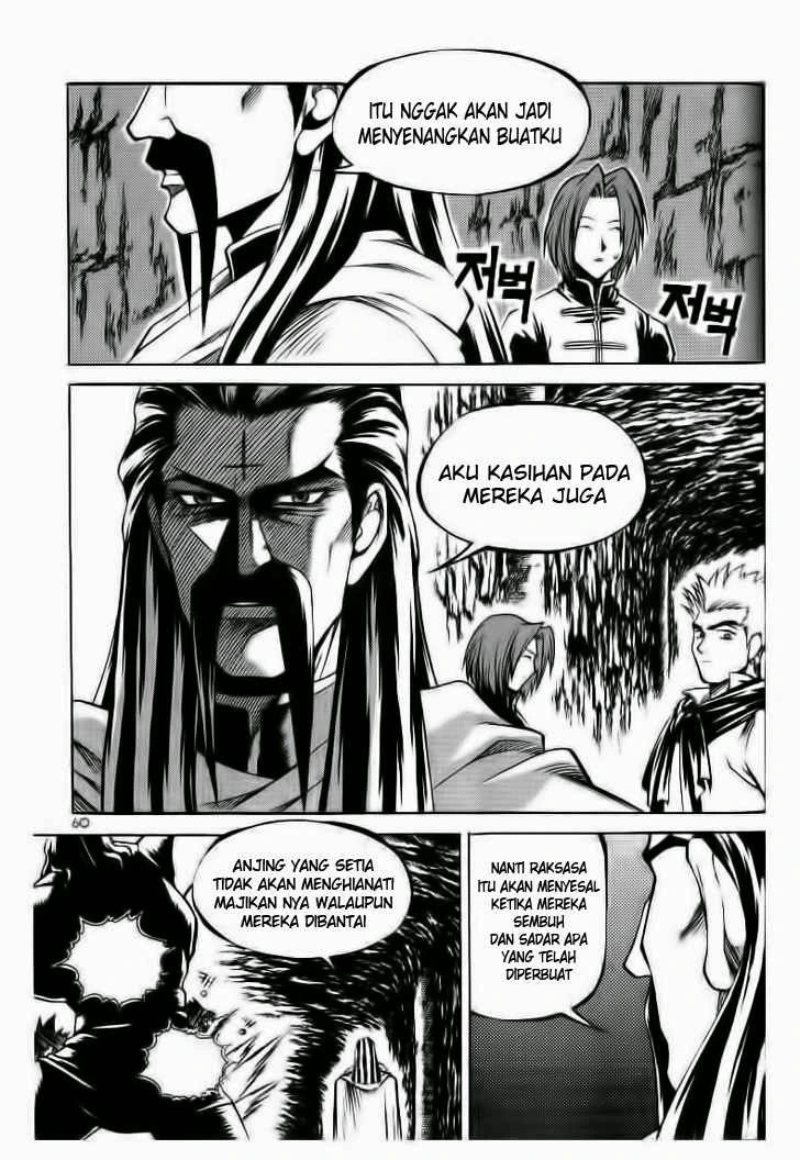 Halaman 27 dari Yureka Chapter 47