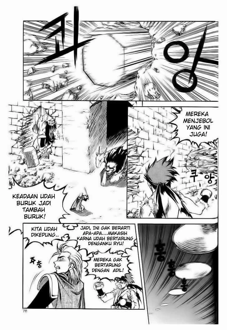Halaman 17 dari Yureka Chapter 48