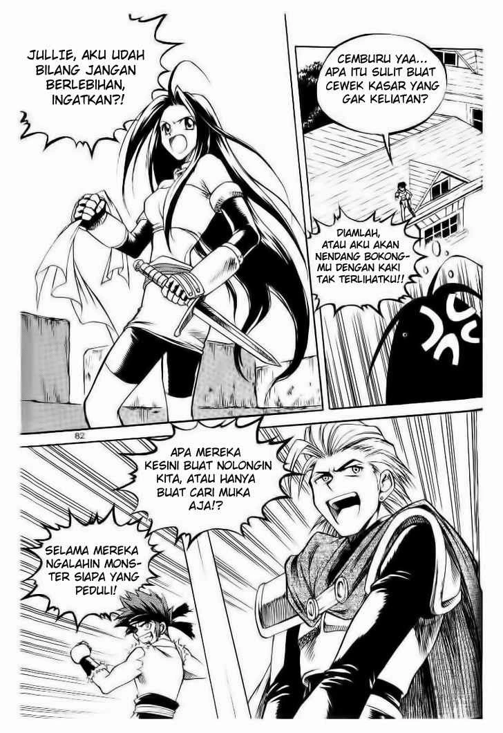 Halaman 21 dari Yureka Chapter 48