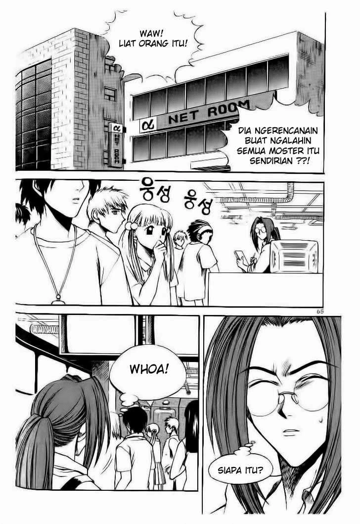 Halaman 4 dari Yureka Chapter 48