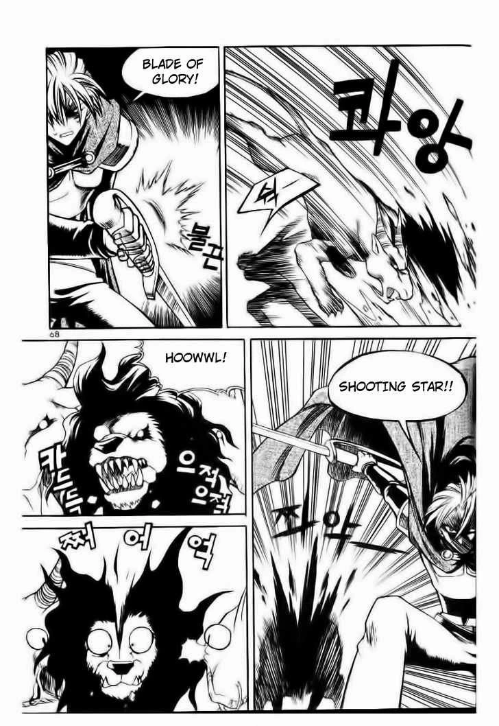 Halaman 7 dari Yureka Chapter 48