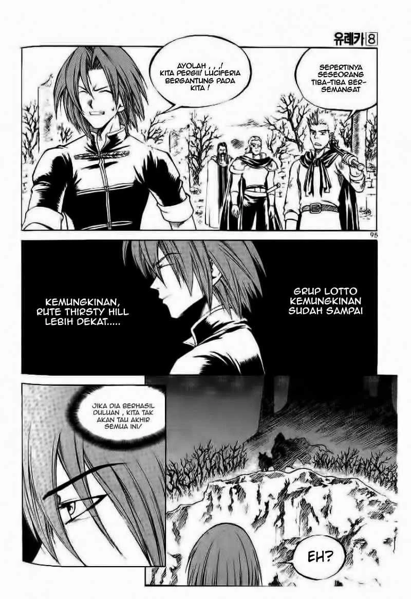 Halaman 11 dari Yureka Chapter 49
