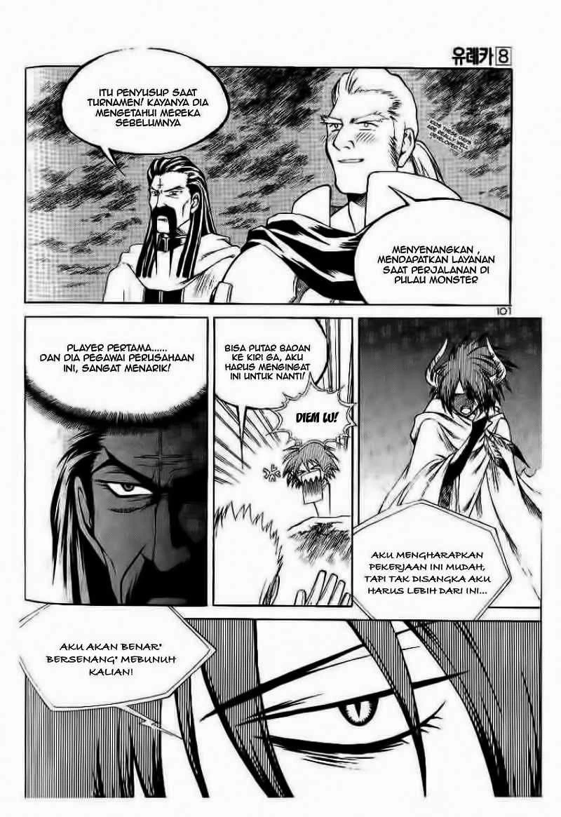 Halaman 12 dari Yureka Chapter 49