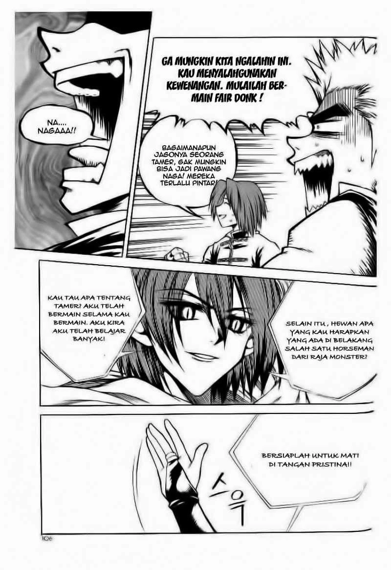 Halaman 14 dari Yureka Chapter 49