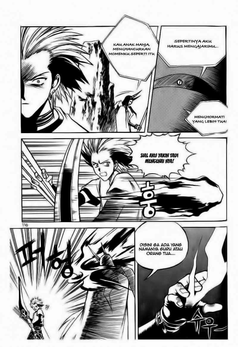 Halaman 23 dari Yureka Chapter 49