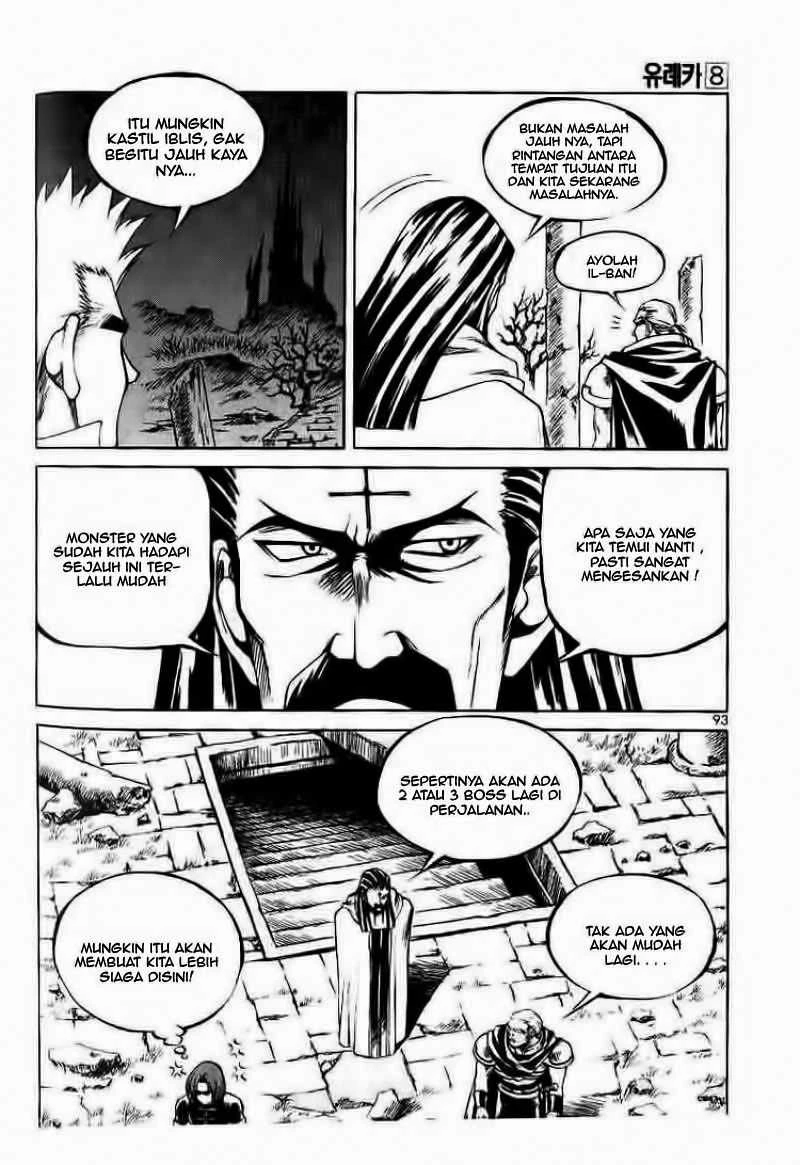 Halaman 7 dari Yureka Chapter 49