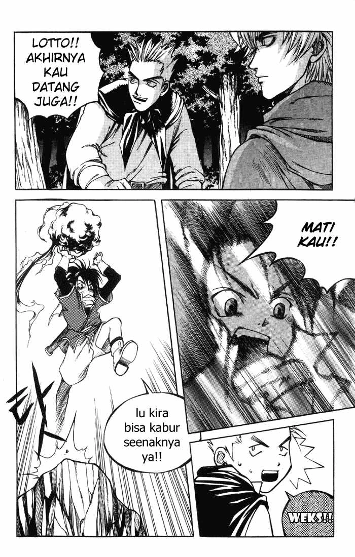Halaman 11 dari Yureka Chapter 5