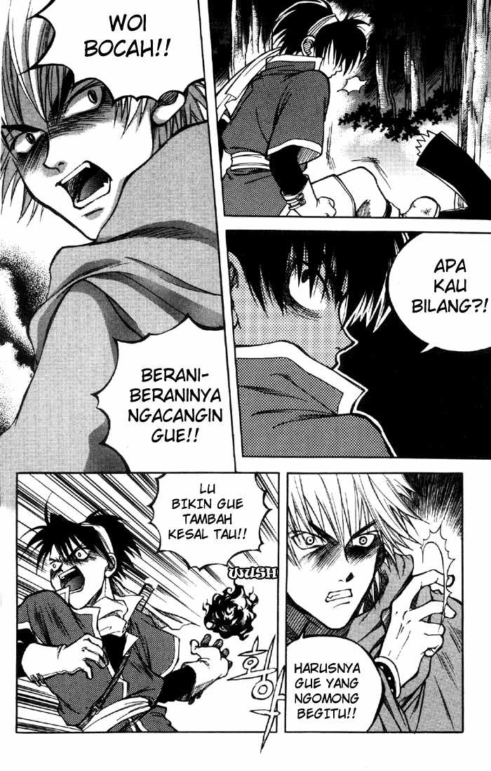 Halaman 14 dari Yureka Chapter 5