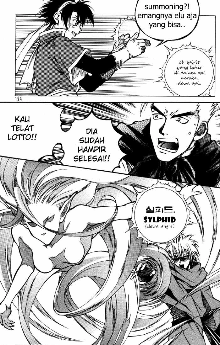 Halaman 16 dari Yureka Chapter 5