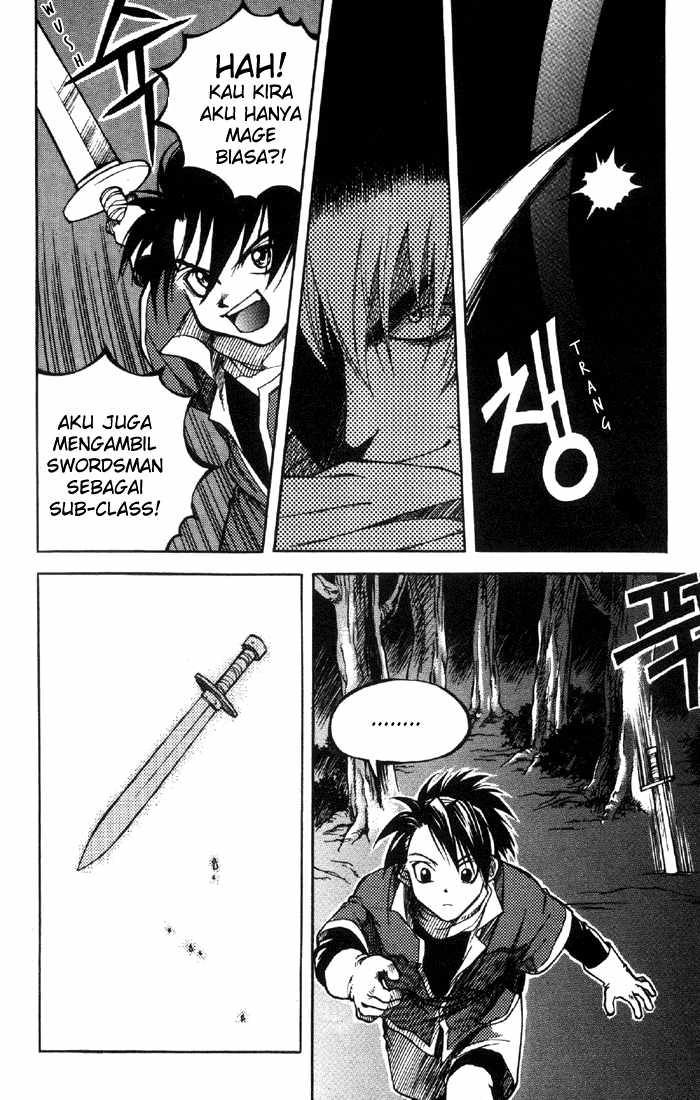 Halaman 21 dari Yureka Chapter 5