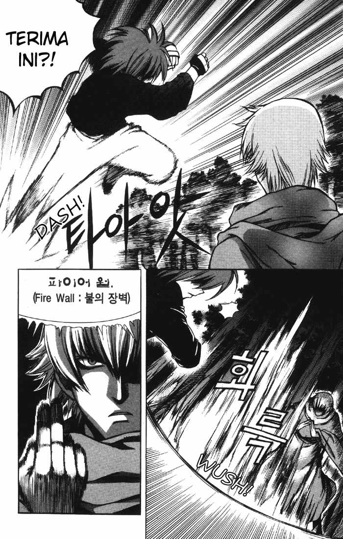 Halaman 4 dari Yureka Chapter 5