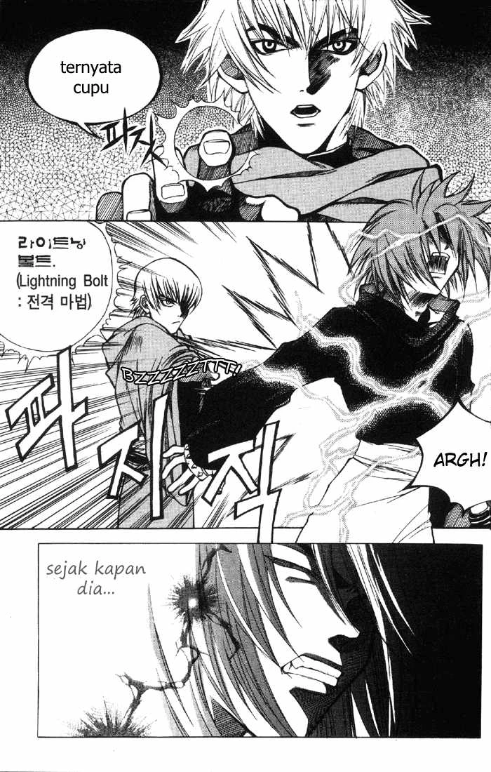 Halaman 6 dari Yureka Chapter 5