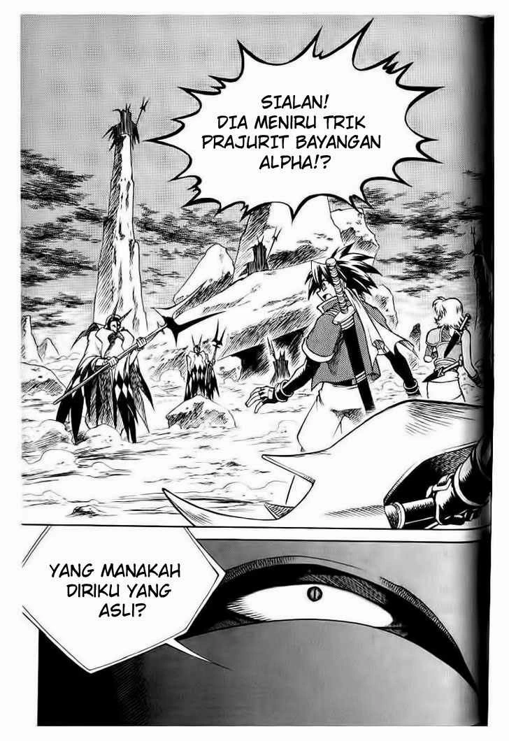 Halaman 24 dari Yureka Chapter 50
