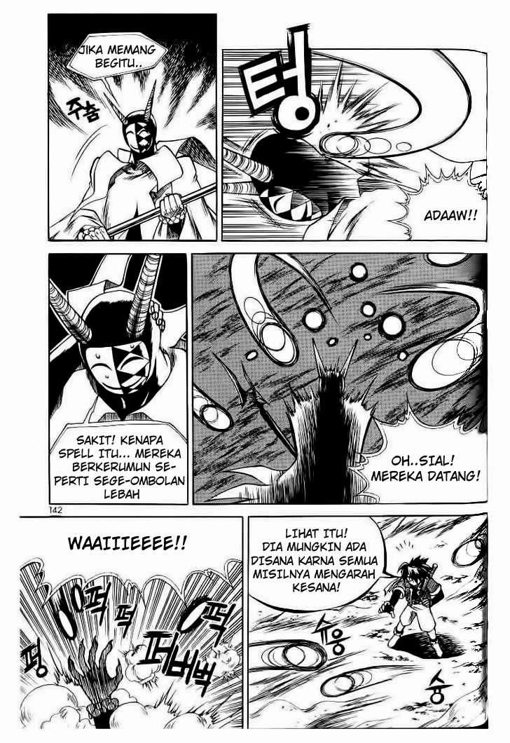 Halaman 5 dari Yureka Chapter 50