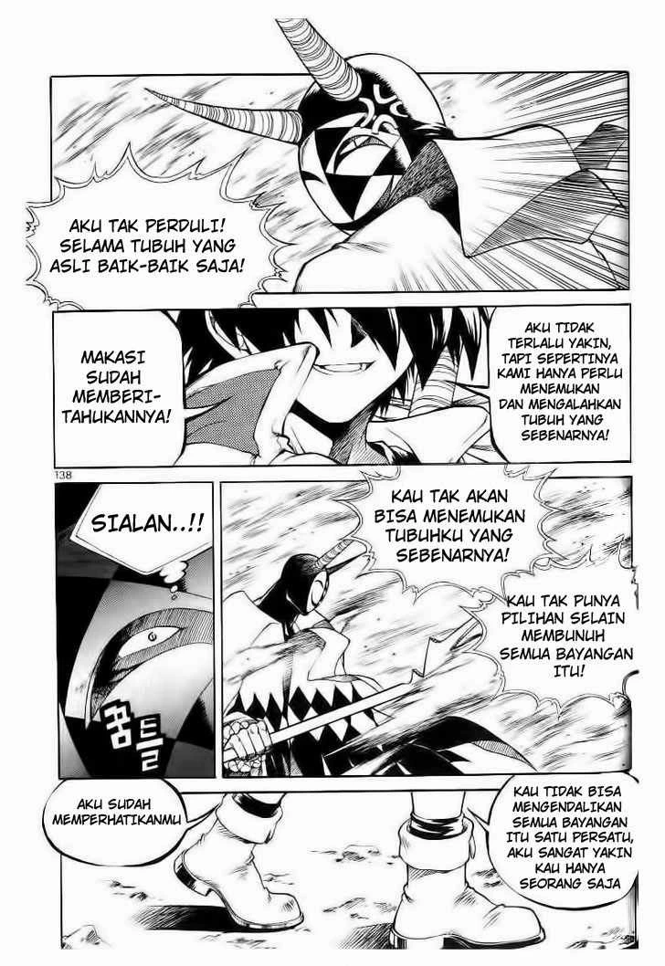 Halaman 8 dari Yureka Chapter 50
