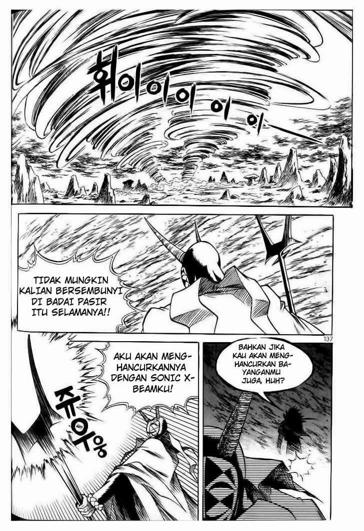 Halaman 19 dari Yureka Chapter 51