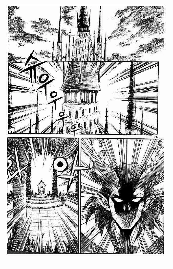 Halaman 20 dari Yureka Chapter 52